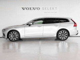 V60 ウルトラ B4 