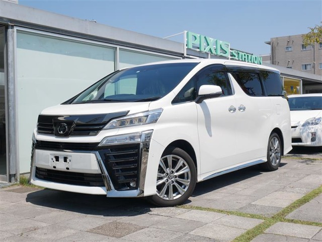 ヴェルファイア 2.5 Z ゴールデンアイズII 