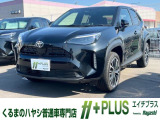 現在、お車の販売を当社指定エリア(香川県と隣接する徳島県、愛媛県)のみとさせていただいております。誠に勝手ながら、ご理解とご協力を賜りますようお願い申し上げます。