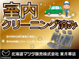 オーリス 1.5 150X Sパッケージ 4WD 