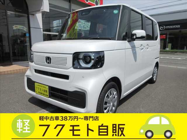 N-BOX  