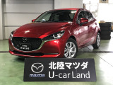 マツダ MAZDA2