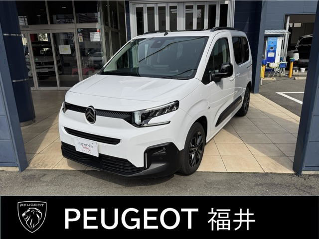 ベルランゴ マックス ブルーHDi ディーゼル 
