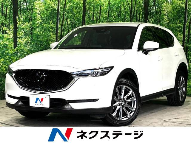 CX-5 2.2 XD エクスクルーシブ モード 