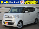 ホンダ N-BOXスラッシュ