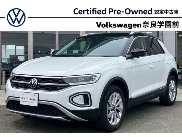 T-Roc TSI スタイル 