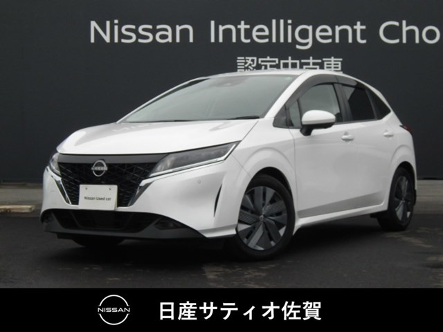 ノート 1.2 X 