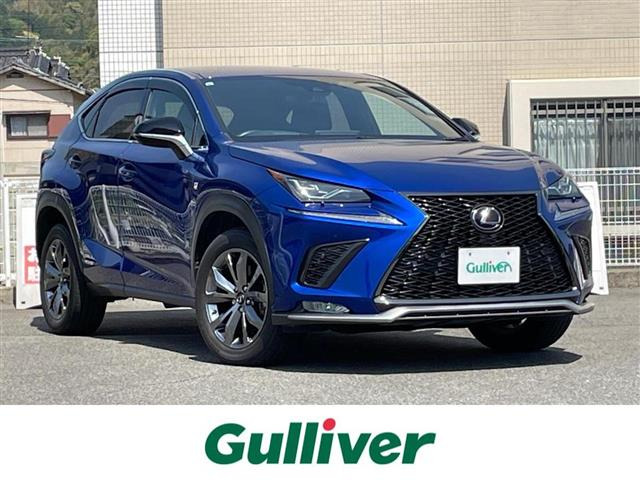 NX 300h Fスポーツ 本革シート ワンオーナー