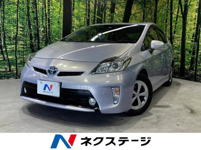 プリウス 1.8 G 