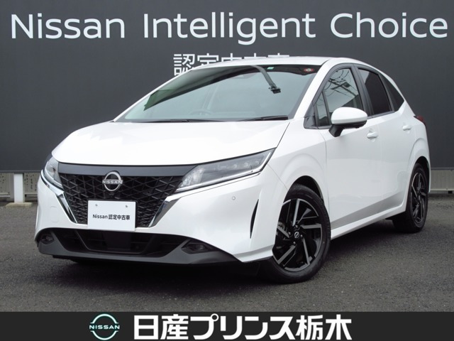 ノート 1.2 X 