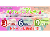 クロスビー 1.0 ハイブリッド(HYBRID) MX 