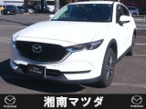 マツダ CX-5