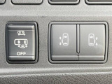 【両側パワースライドドア】スマートキーや運転席のスイッチで後席両側スライドドアの開閉が可能♪電動だから力を入れてドアを開ける必要が無く、小さなお子様でも簡単に開け閉めでき快適です♪