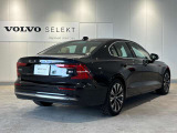 S60 アルティメット B4 