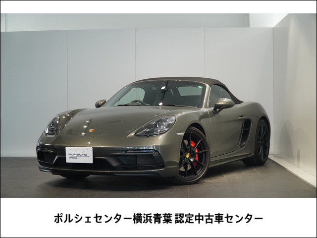 718ボクスター GTS 