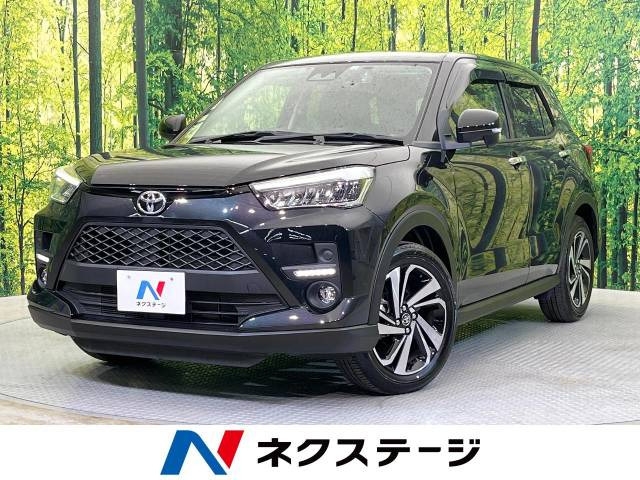 ライズ 1.2 Z 