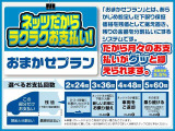 アクア 1.5 S スタイルブラック 