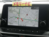 ノート 1.2 X 