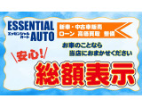 アクア 1.5 G ブラックソフトレザーセレクション 