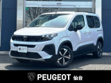 人気のリフターが入荷いたしました!