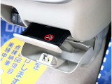 内外装クリーニングが実施されますので、気持ち良く新しいカーライフがスタートできます