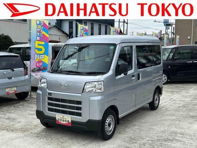 ハイゼットカーゴ  デラックス