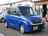 デイズルークス ハイウェイスター X 4WD 