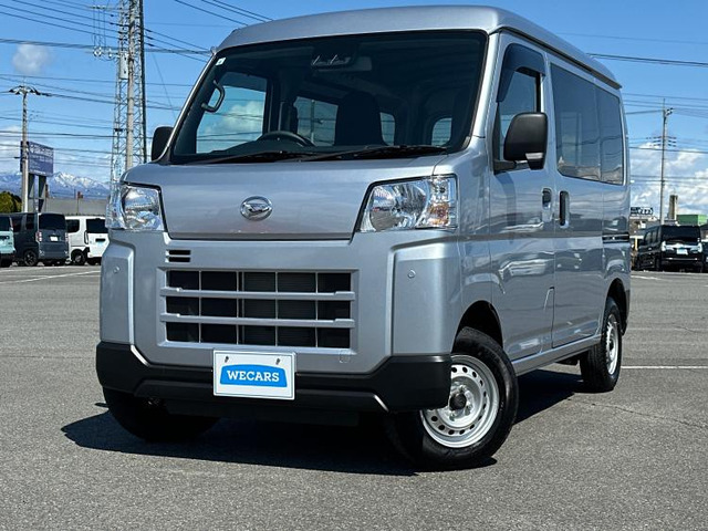 ハイゼットカーゴ デラックス ハイルーフ 