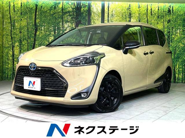 シエンタ ハイブリッド 1.5 ファンベース G グランパー 