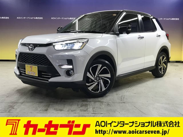 ライズ 1.0 Z 