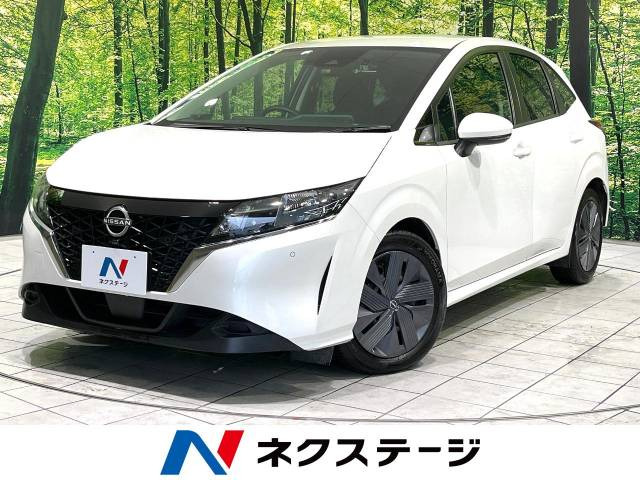 ノート 1.2 X 