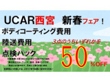 eKクロススペース T 4WD 