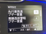 ミライース X リミテッド SAIII 修復歴無し