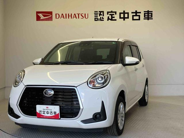 ブーン 1.0 シルク SAIII 