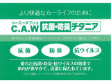 シビック 1.5 