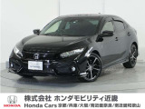 早い者勝ちです♪年式2020(令和2)年シビックハッチバックの入荷です!当店の販売車両はそのほとんどが自社での下取りとデモカー(展示・試乗車)から構成され、安心してご購入いただけますよ!