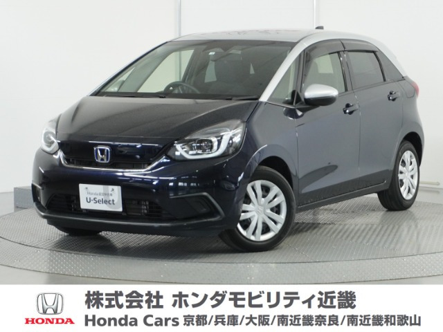 フィット  1.5 e:HEV ホーム