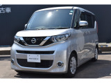 ★高知日産プリンスカーパレス御座店の物件をご覧いただきありがとうございます!