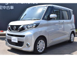 デイズルークス X 