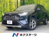 トヨタ RAV4