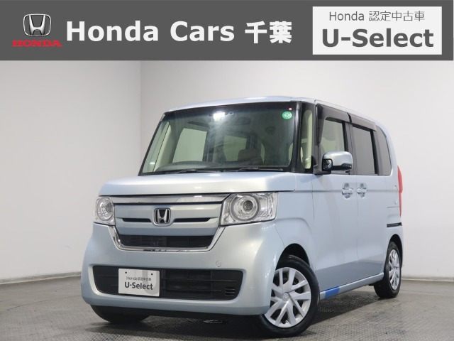 N-BOX G L ホンダセンシング 