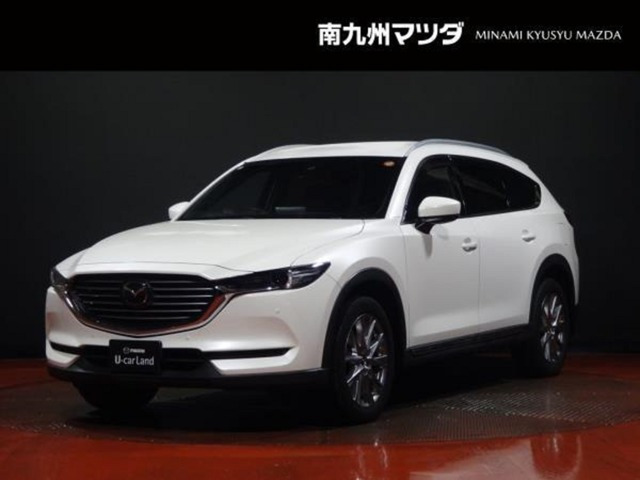CX-8 2.2 XD プロアクティブ 