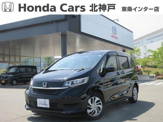 フリード 1.5 G ホンダセンシング 