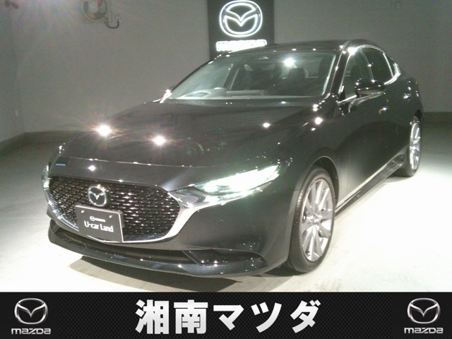 MAZDA3セダン 1.8 XD ツーリング 