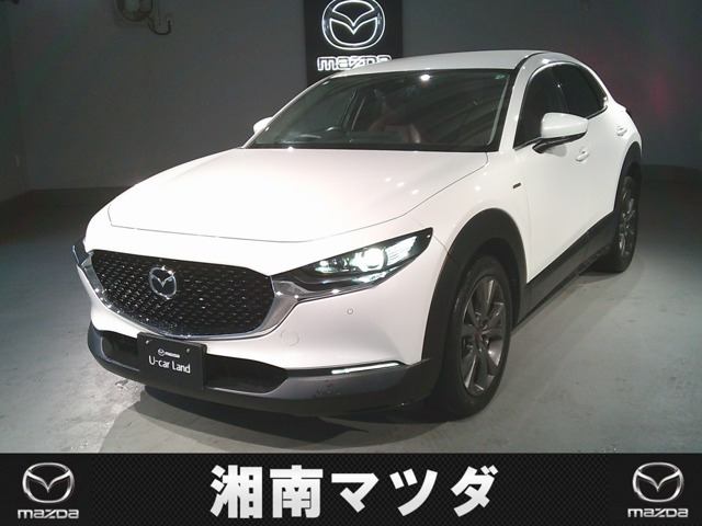 CX-30 2.0 20S 100周年特別記念車 4WD 