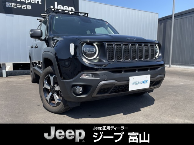 レネゲード トレイルホーク 4xe 4WD 