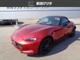 マツダ ロードスター