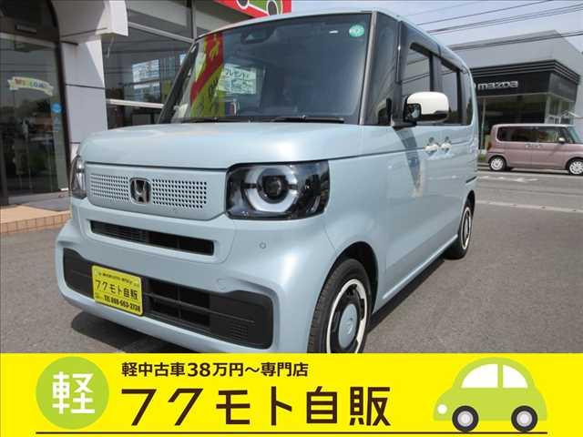 N-BOX ファッションスタイル 