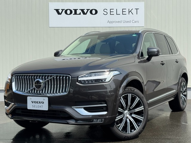 XC90 ウルトラ B5 AWD 4WD 