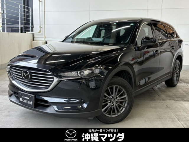 CX-82.5 25S
